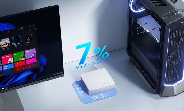 MINISFORUM新製品発売】Intel Core i9-12950HX搭載、フラッグシップ