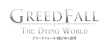 GreedFallTheDyingWorld_JP.png