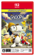 Snoopy_PackFront0325.png