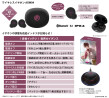 にじ10_佐伯_pr_02_0316.jpg