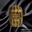 K18O_GOD_1.jpg