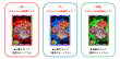 dre03_強化素材.png