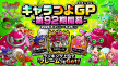 press03.jpg