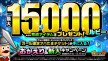 press05.jpg