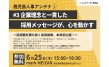 画像1.jpg