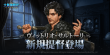 07_PR_900x450_JP.png