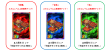dre03_強化素材.png