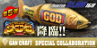 banner_topSlide_RT_1200_600.jpg