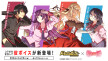 press09_役ボイス.jpg