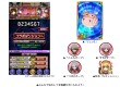 dre06_協力ミッション.jpg
