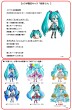 press01.jpg