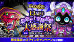 260601_13thCP_01.jpg