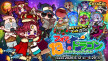dre01_スペダン「フォアと13のドラゴン」.jpg