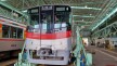 山陽電車×神姫バス 車庫見学ツアー (4).jpg
