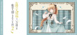 tenshi_pr_01.jpg