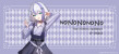 nono_pr_01.jpg