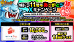 press03.jpg