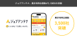画像1.png