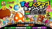 press09.jpg