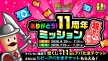 press05.jpg
