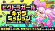 press03.jpg