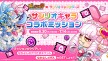 press05.jpg
