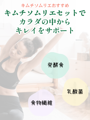 bodyimage2