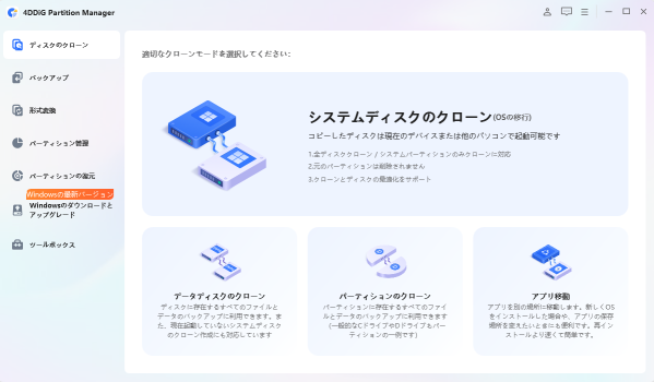 bodyimage1