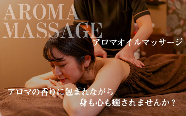bodyimage1