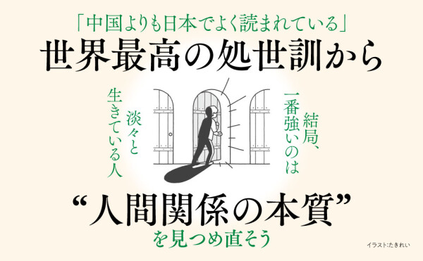 bodyimage1