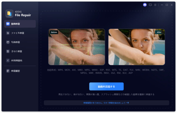 bodyimage1