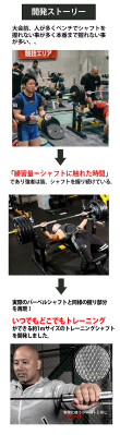 bodyimage3