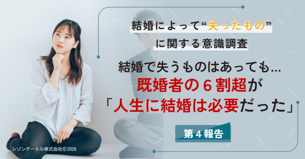 bodyimage1