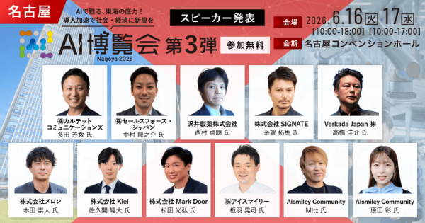 bodyimage1