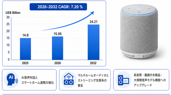 bodyimage1