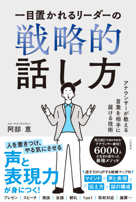 bodyimage1