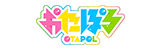 おたぽる